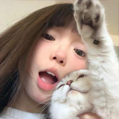 我的媳夫